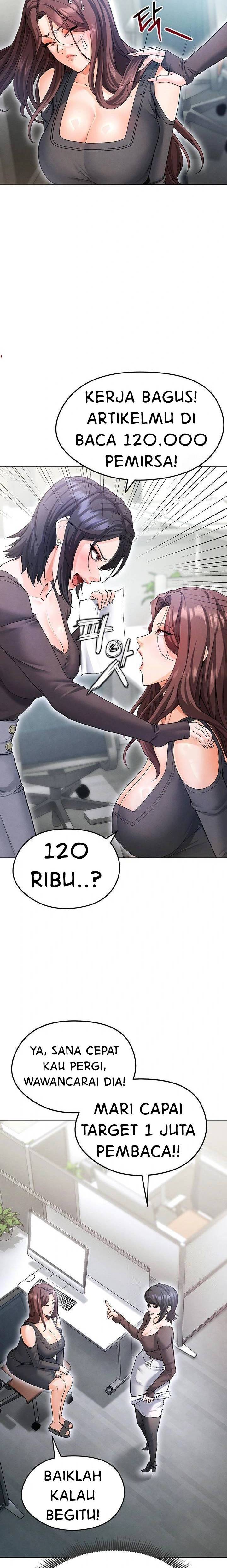 The Hottie’s Good at Football - Chapter 12 15 The Hottie’s Good at Football - Chapter 12 15