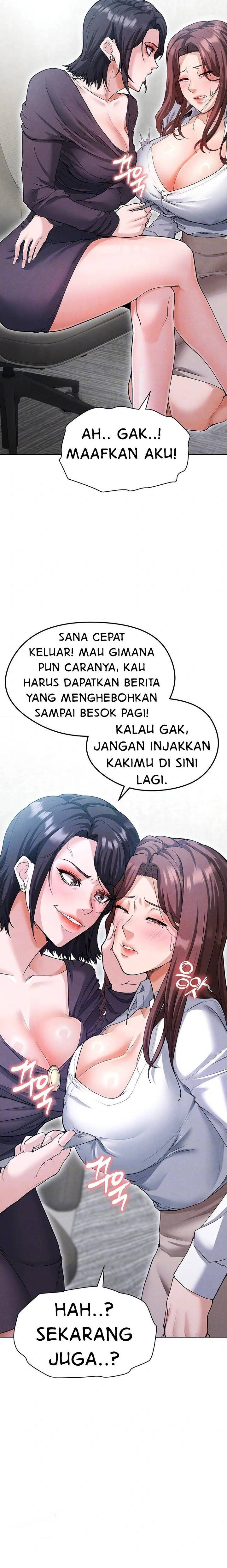 The Hottie’s Good at Football - Chapter 12 5 The Hottie’s Good at Football - Chapter 12 5