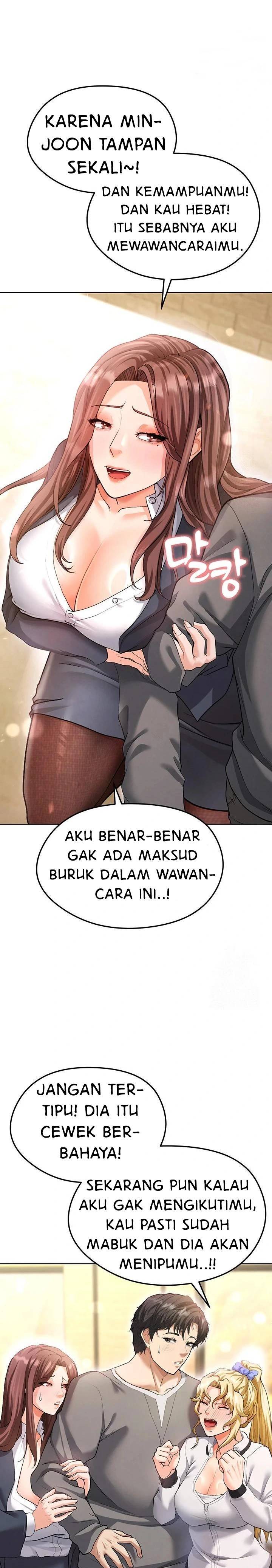 The Hottie’s Good at Football - Chapter 13 20 The Hottie’s Good at Football - Chapter 13 20