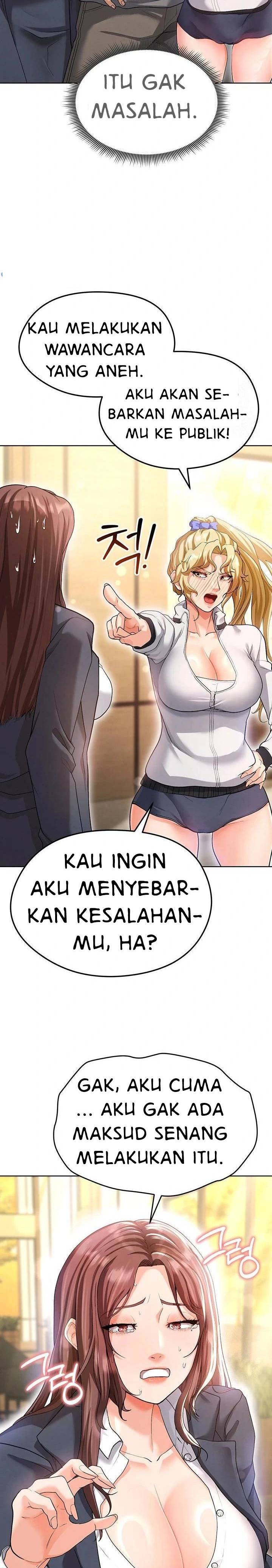 The Hottie’s Good at Football - Chapter 13 21 The Hottie’s Good at Football - Chapter 13 21