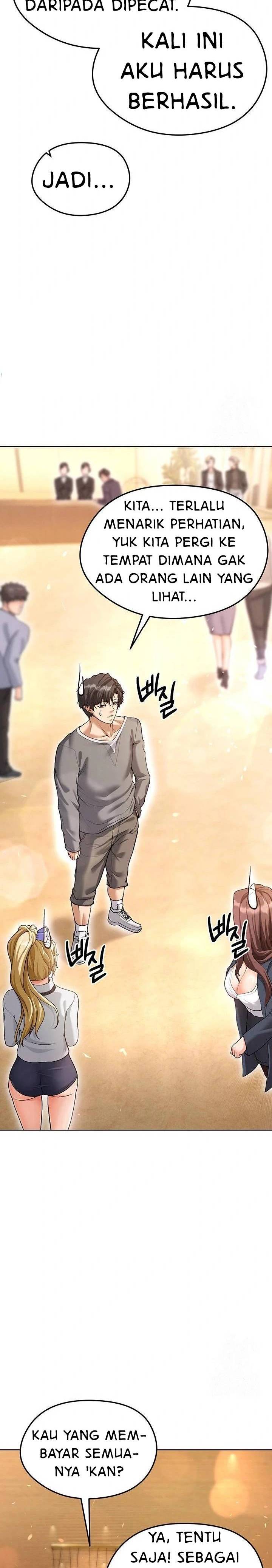 The Hottie’s Good at Football - Chapter 13 25 The Hottie’s Good at Football - Chapter 13 25