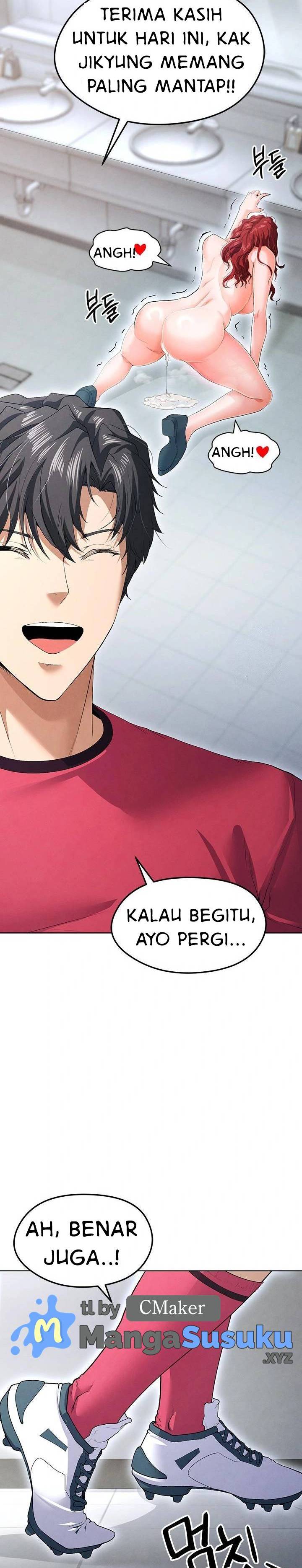 The Hottie’s Good at Football - Chapter 10 33 The Hottie’s Good at Football - Chapter 10 33