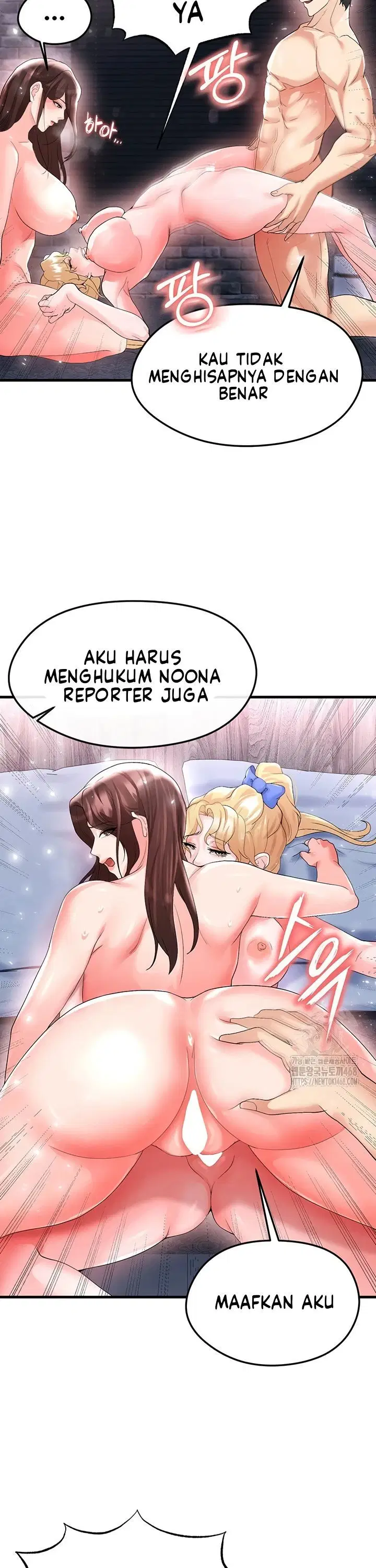 The Hottie’s Good at Football - Chapter 16 33 The Hottie’s Good at Football - Chapter 16 33