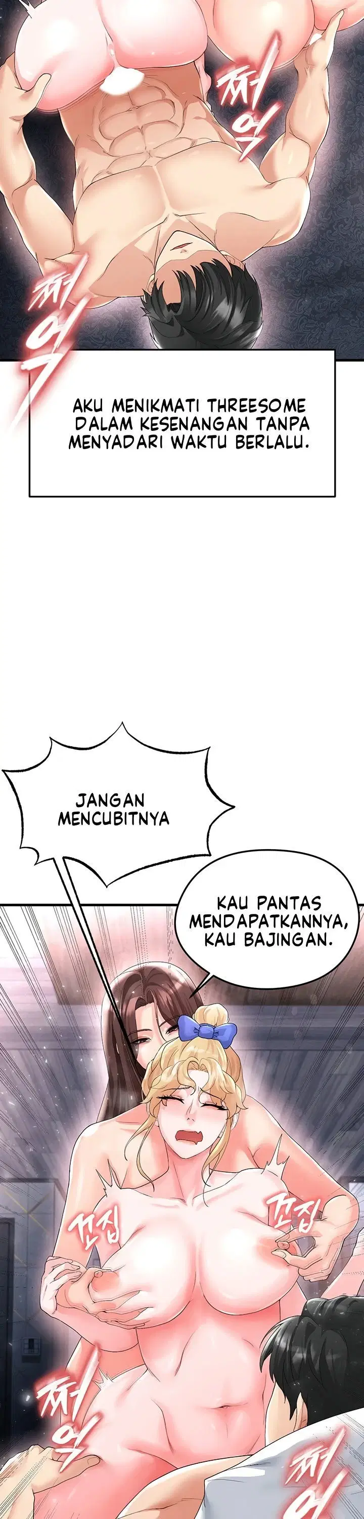 The Hottie’s Good at Football - Chapter 16 36 The Hottie’s Good at Football - Chapter 16 36