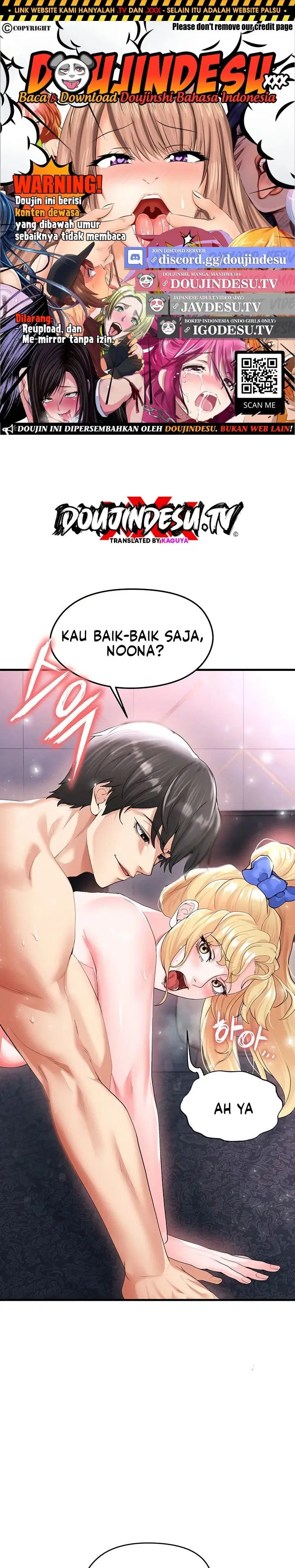 The Hottie’s Good at Football - Chapter 16 1 The Hottie’s Good at Football - Chapter 16 1