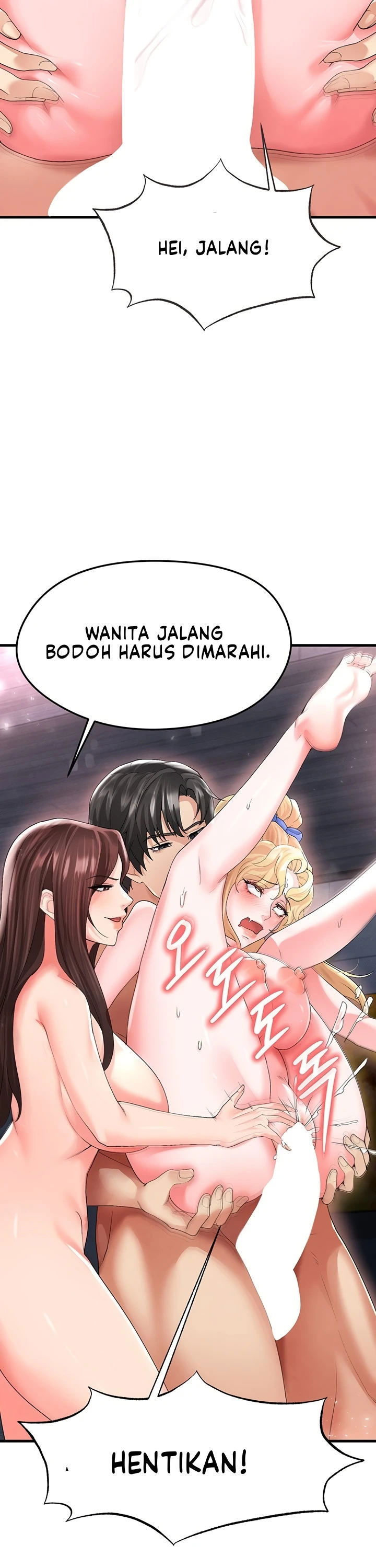 The Hottie’s Good at Football - Chapter 16 19 The Hottie’s Good at Football - Chapter 16 19