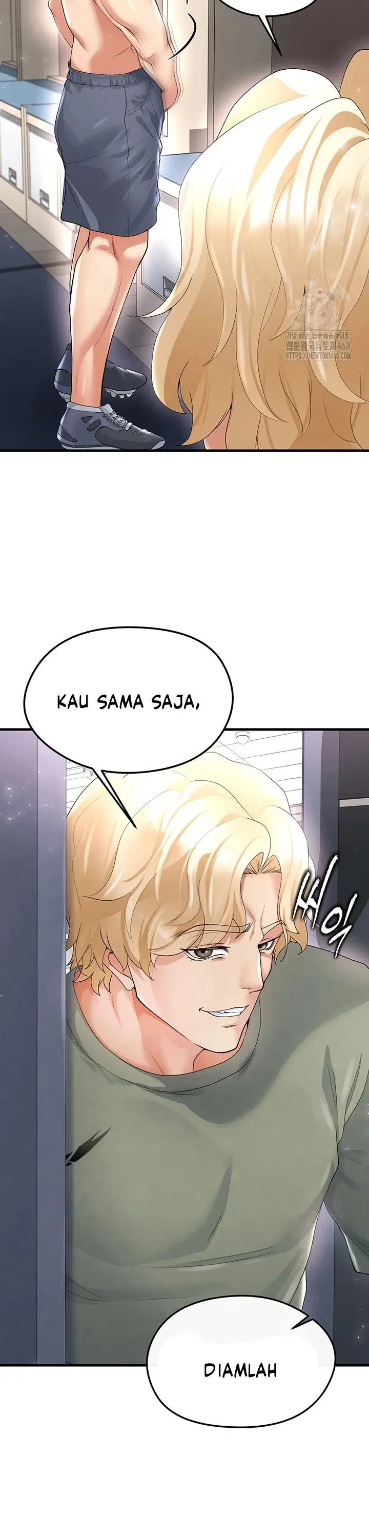 The Hottie’s Good at Football - Chapter 16 48 The Hottie’s Good at Football - Chapter 16 48