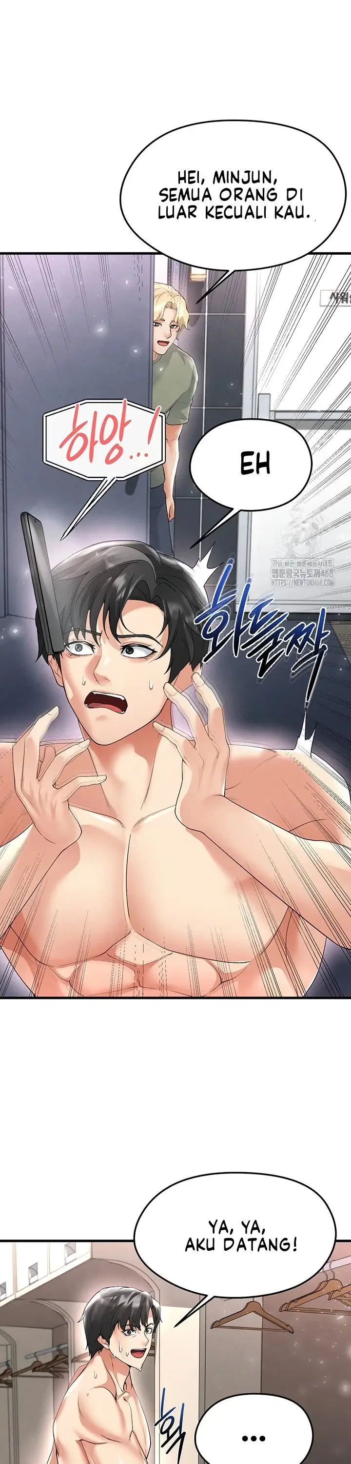 The Hottie’s Good at Football - Chapter 16 47 The Hottie’s Good at Football - Chapter 16 47