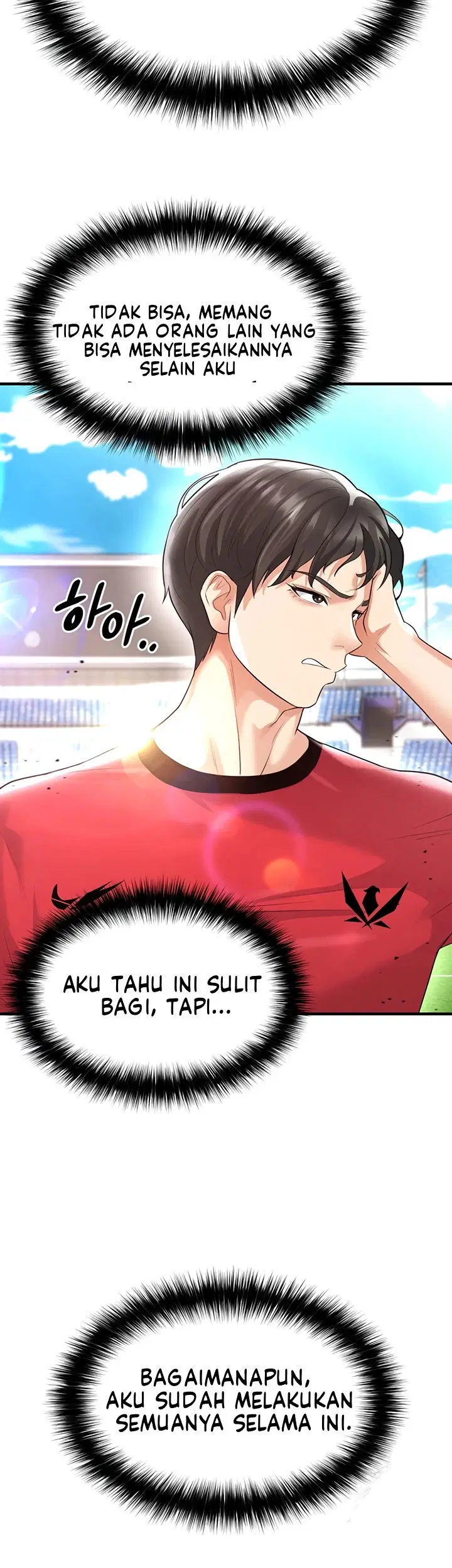 The Hottie&#8217;s Good at Football - Chapter 17 27
