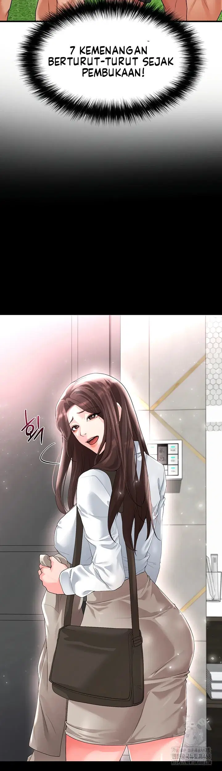 The Hottie&#8217;s Good at Football - Chapter 17 3