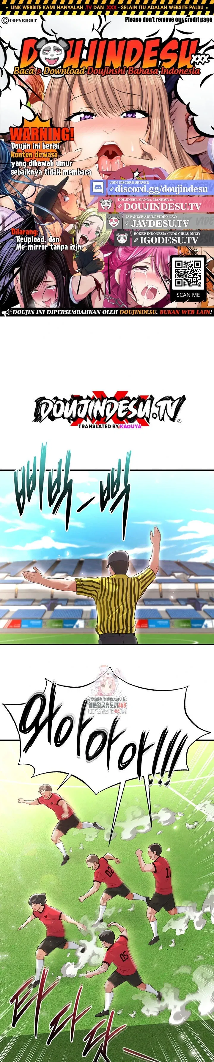 The Hottie&#8217;s Good at Football - Chapter 17 1
