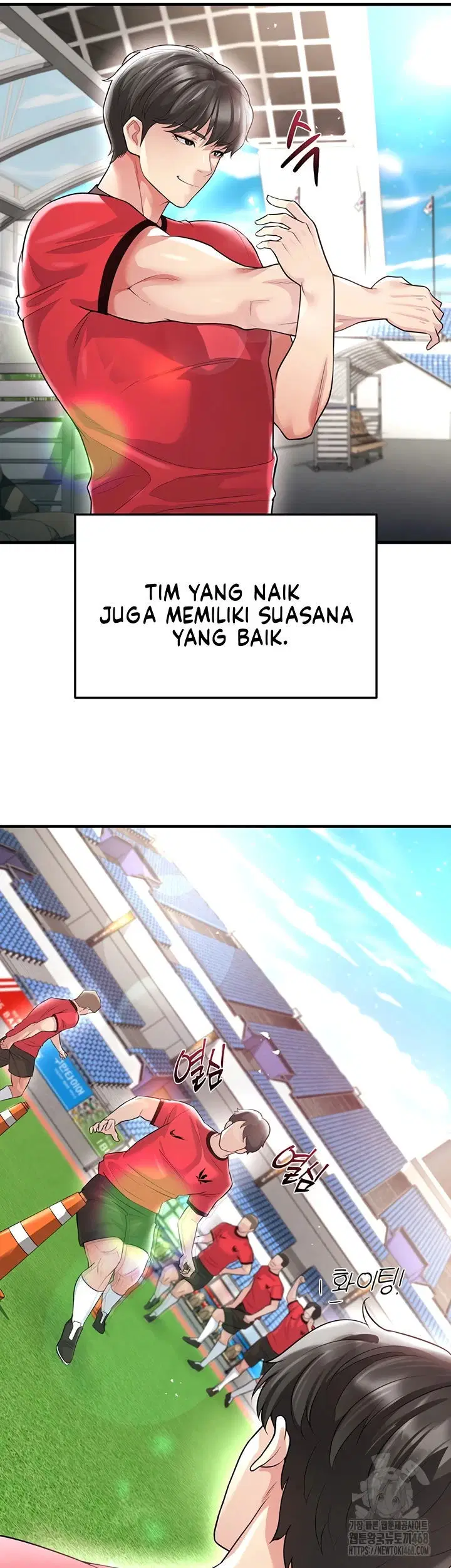 The Hottie&#8217;s Good at Football - Chapter 17 10