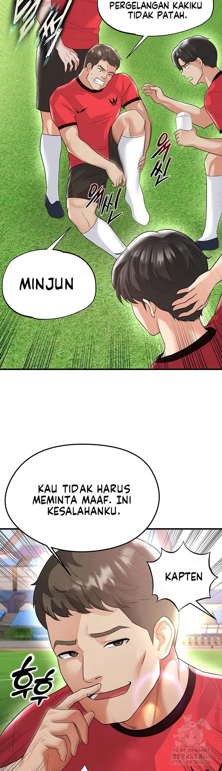 The Hottie&#8217;s Good at Football - Chapter 17 16