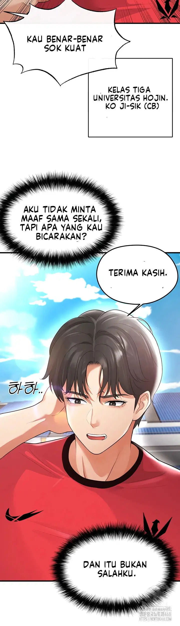 The Hottie&#8217;s Good at Football - Chapter 17 17