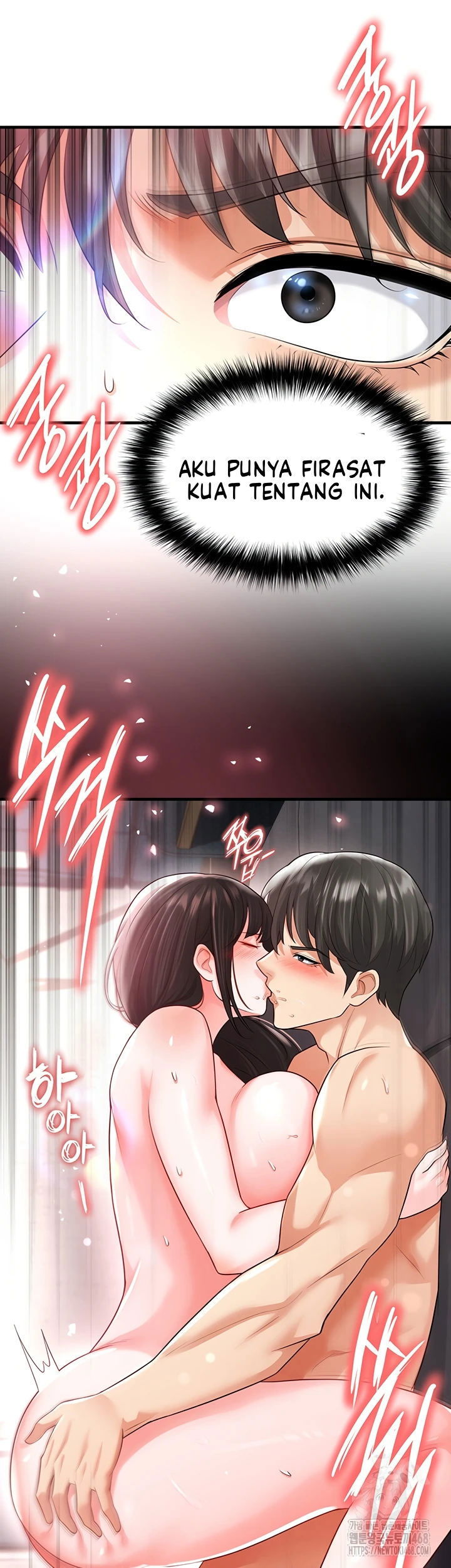 The Hottie&#8217;s Good at Football - Chapter 17 62