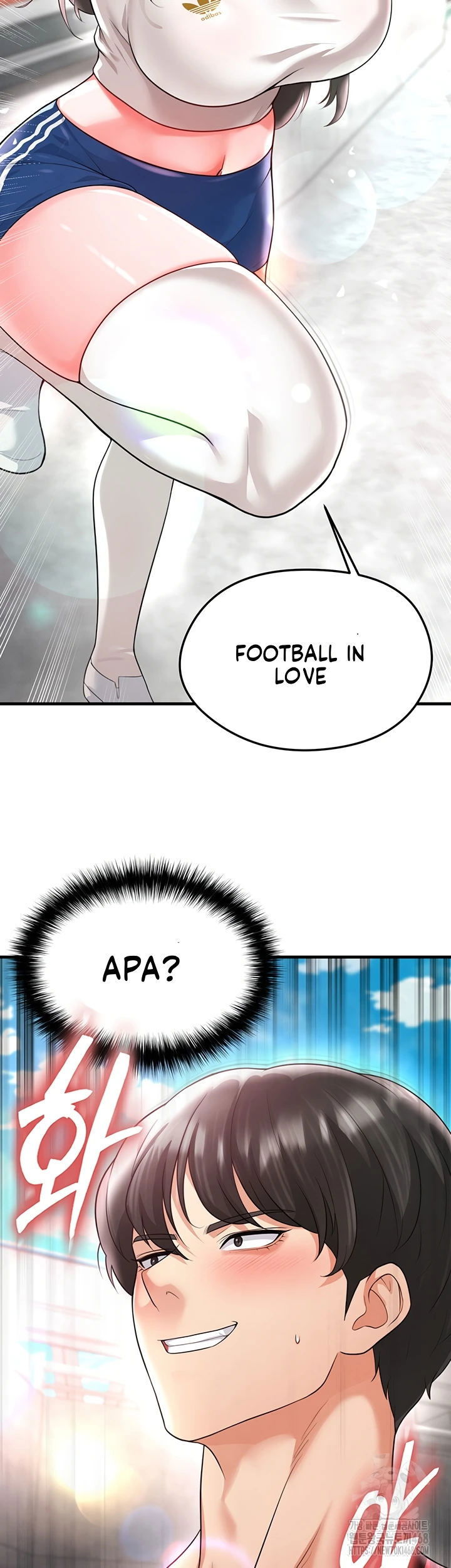 The Hottie&#8217;s Good at Football - Chapter 17 60