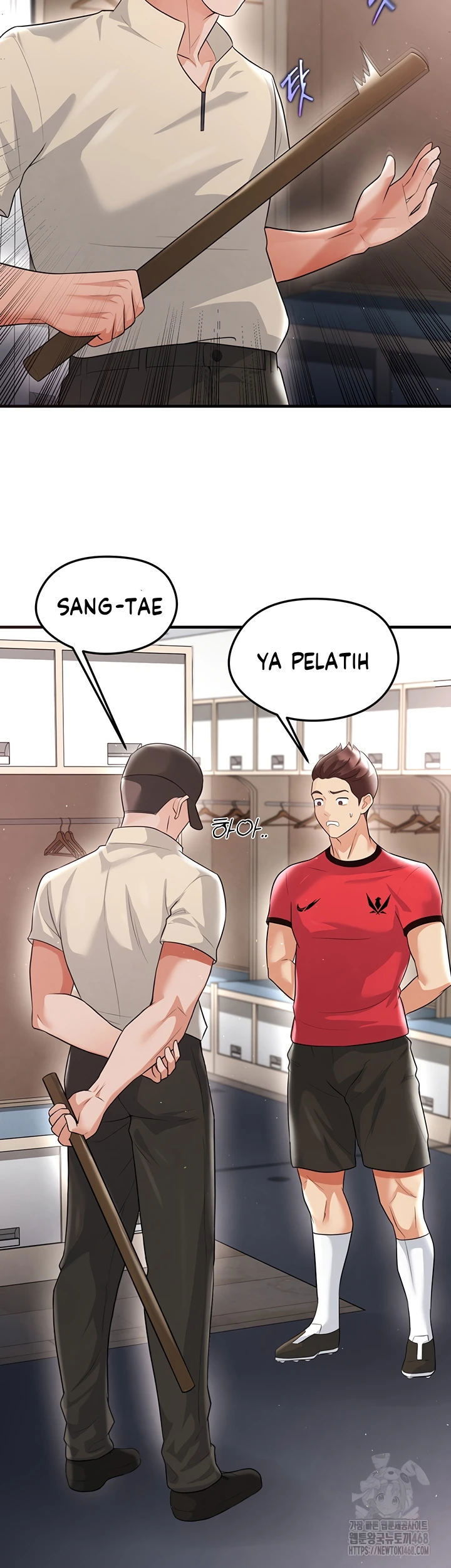 The Hottie&#8217;s Good at Football - Chapter 17 42