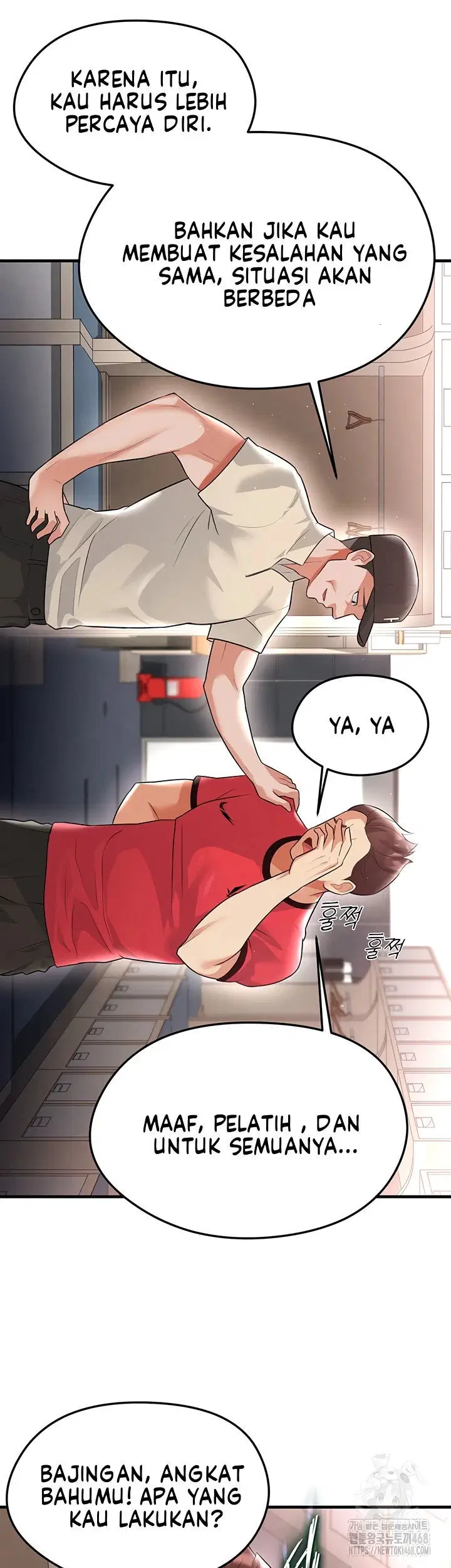 The Hottie&#8217;s Good at Football - Chapter 17 44