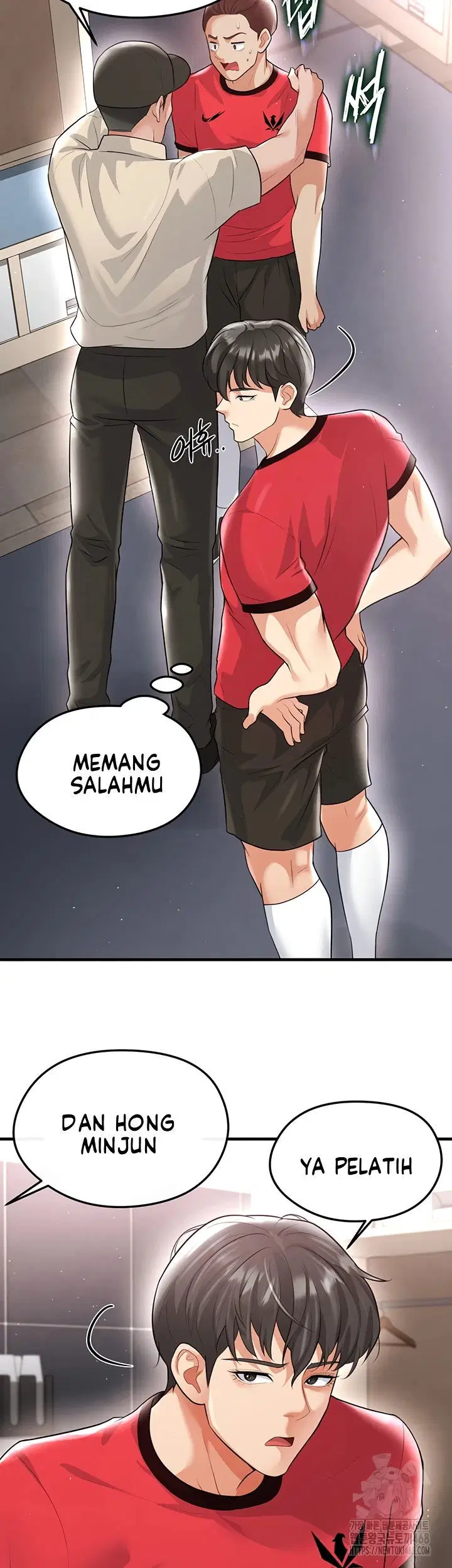 The Hottie&#8217;s Good at Football - Chapter 17 45