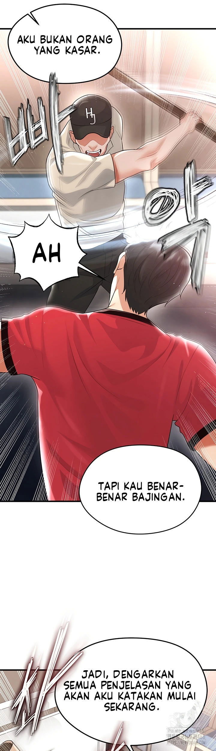The Hottie&#8217;s Good at Football - Chapter 17 53