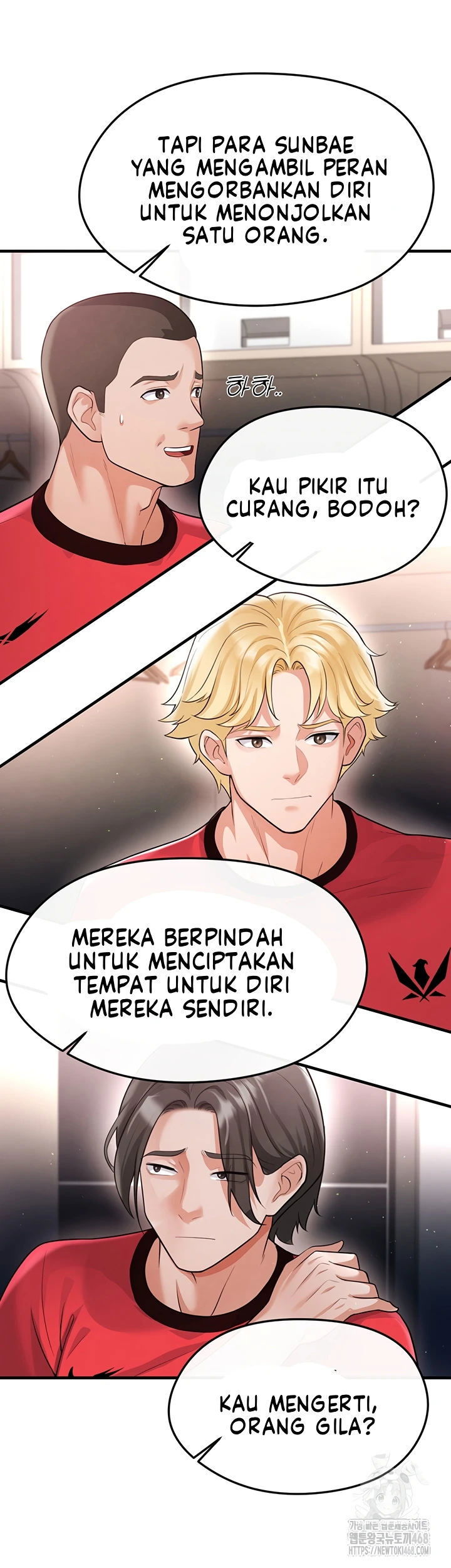 The Hottie&#8217;s Good at Football - Chapter 17 51