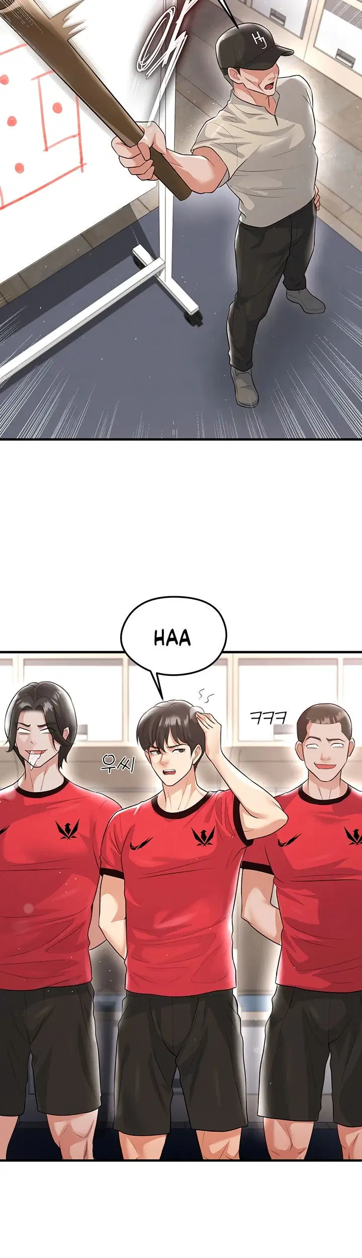 The Hottie&#8217;s Good at Football - Chapter 17 54