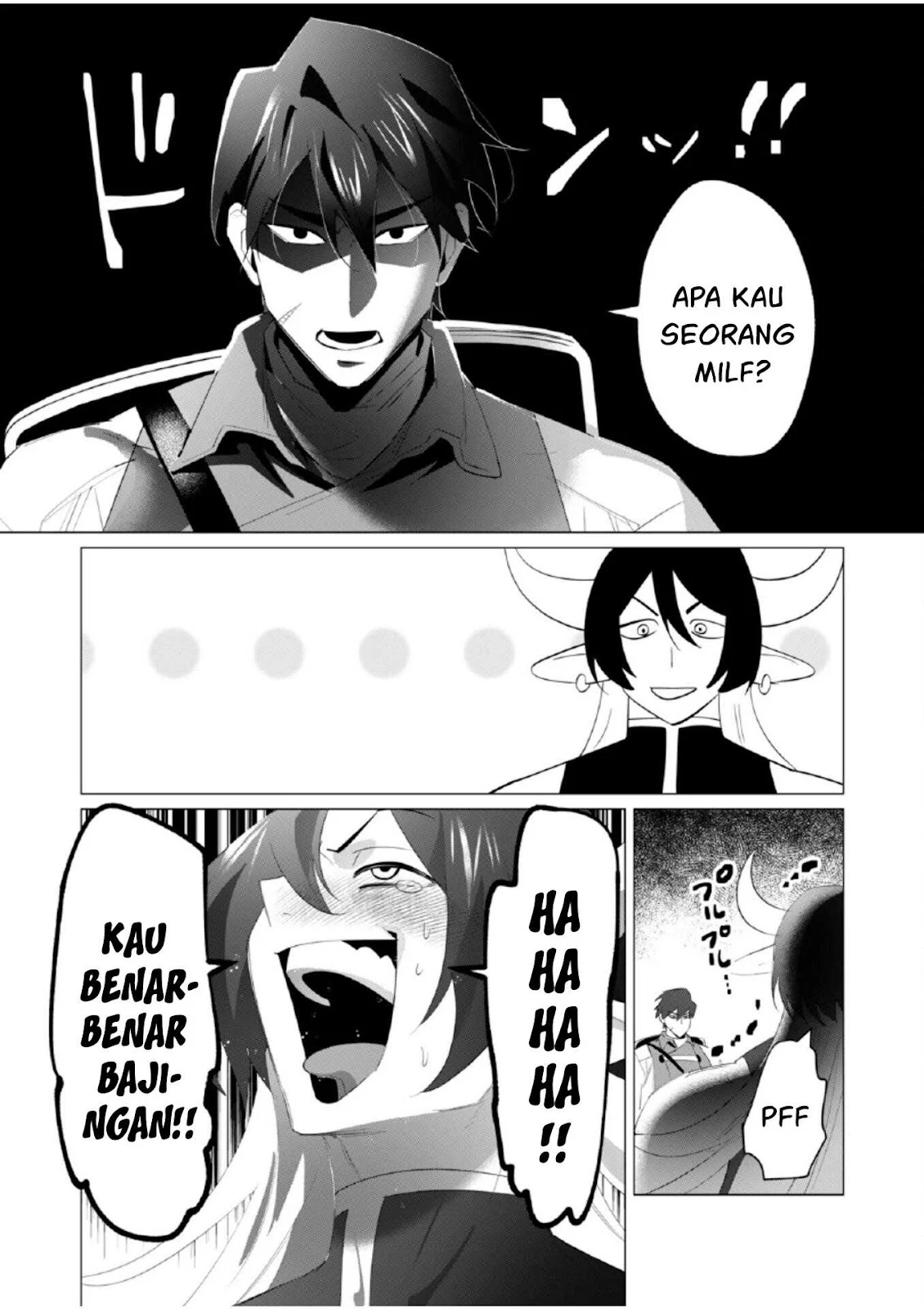 The Hero Wants a Milf As a Reward - Chapter 21 83