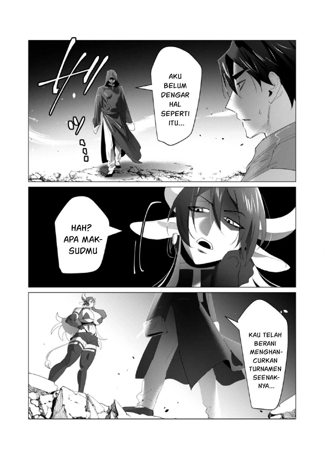 The Hero Wants a Milf As a Reward - Chapter 21 87