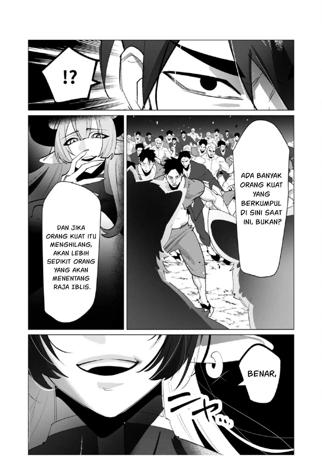 The Hero Wants a Milf As a Reward - Chapter 21 85
