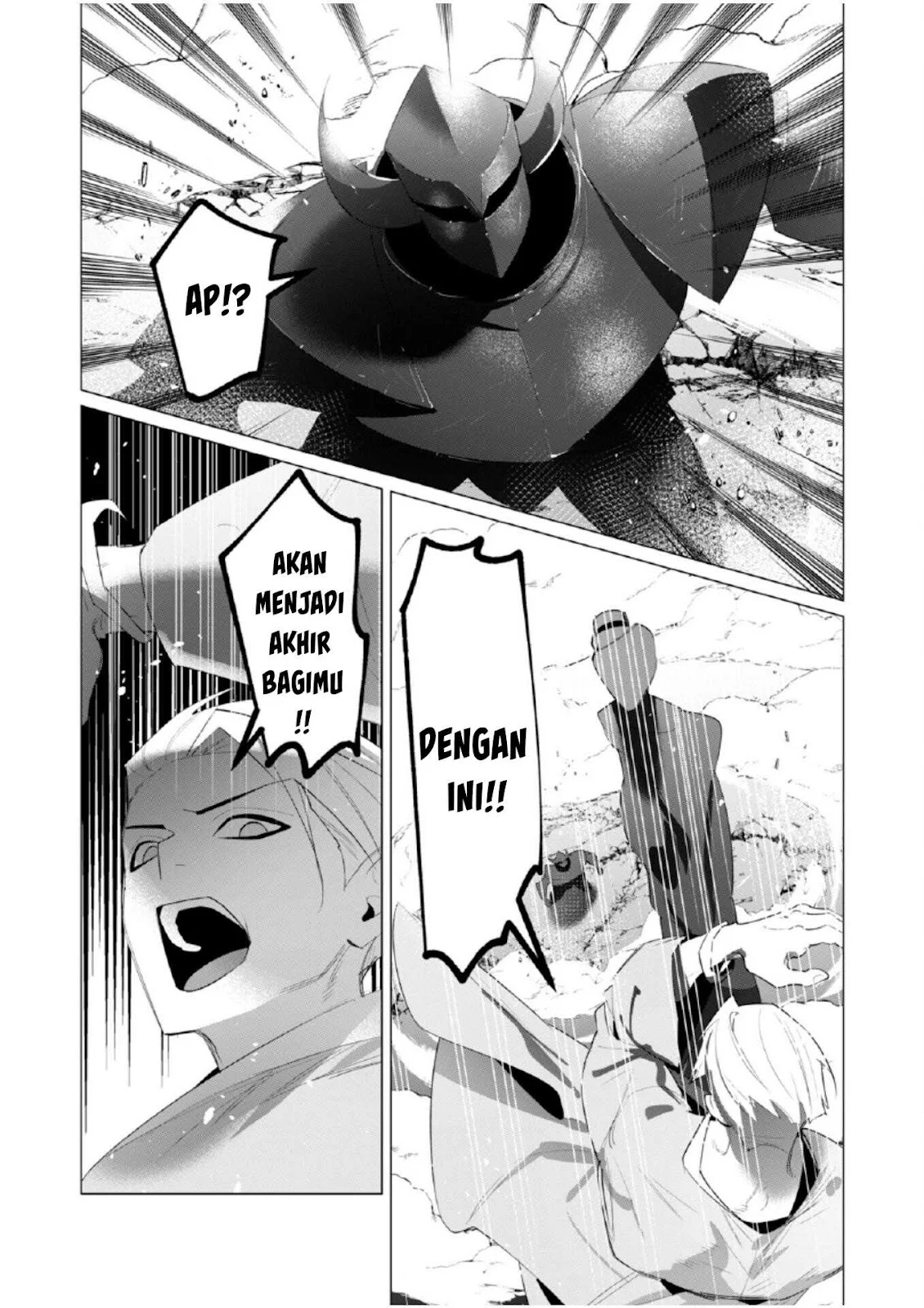 The Hero Wants a Milf As a Reward - Chapter 21 22
