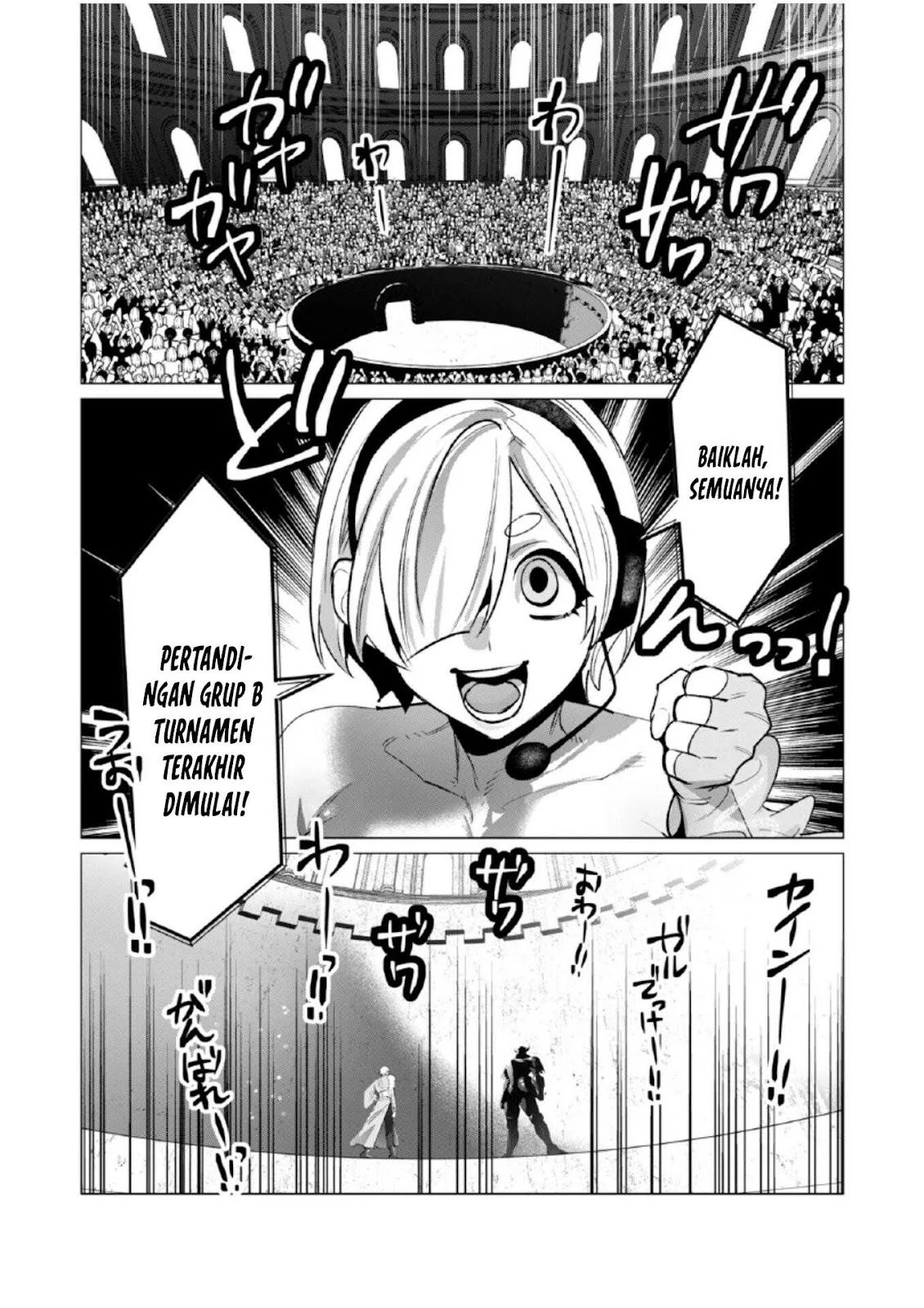 The Hero Wants a Milf As a Reward - Chapter 21 3