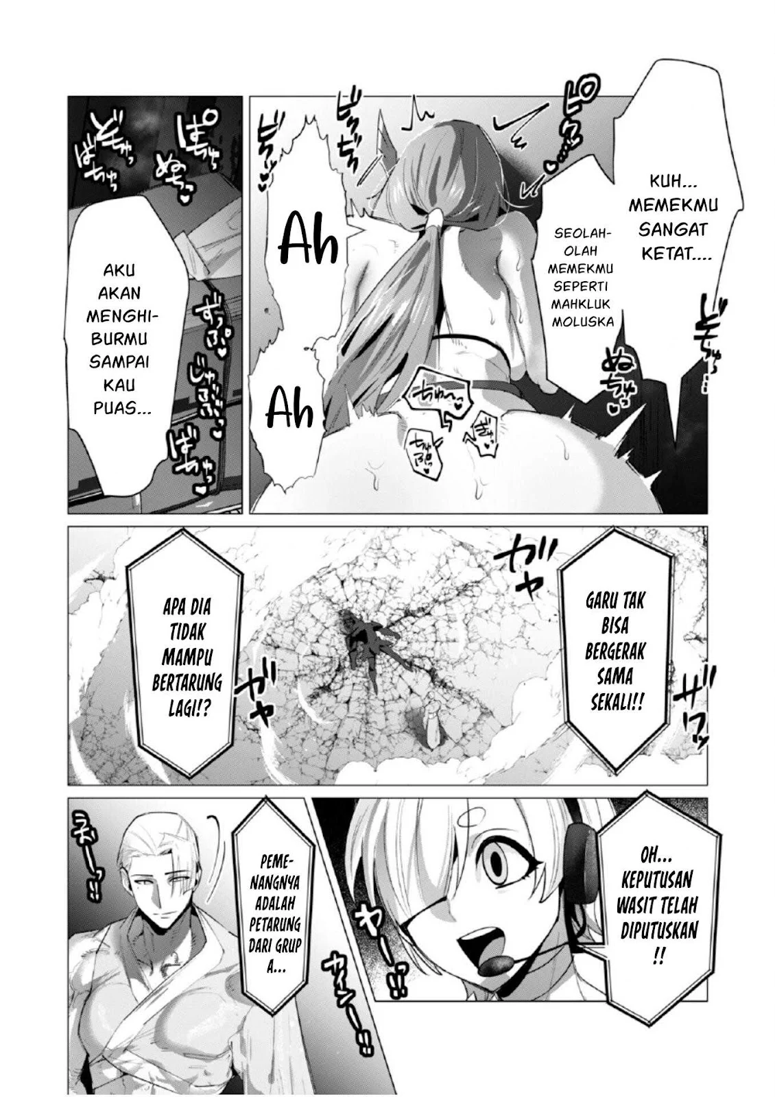 The Hero Wants a Milf As a Reward - Chapter 21 30