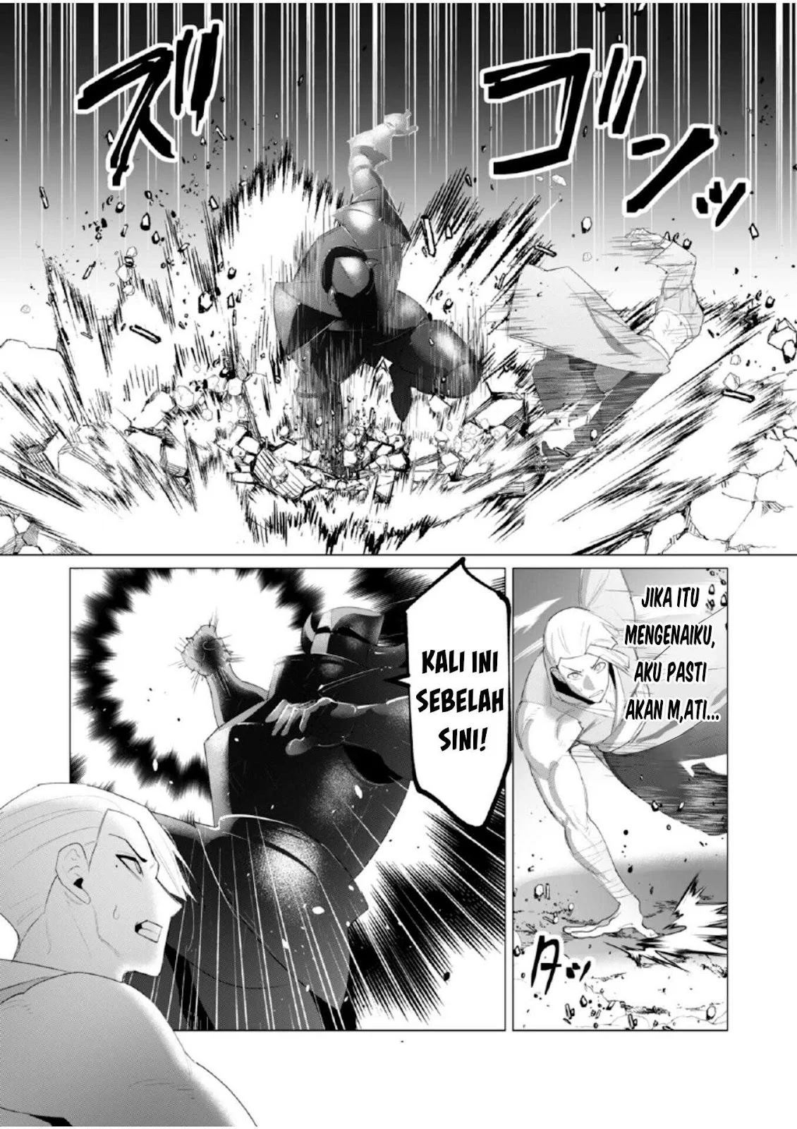 The Hero Wants a Milf As a Reward - Chapter 21 12