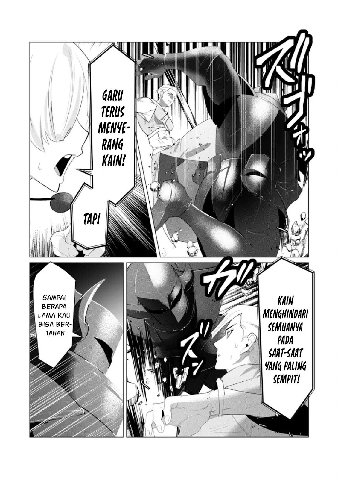 The Hero Wants a Milf As a Reward - Chapter 21 13