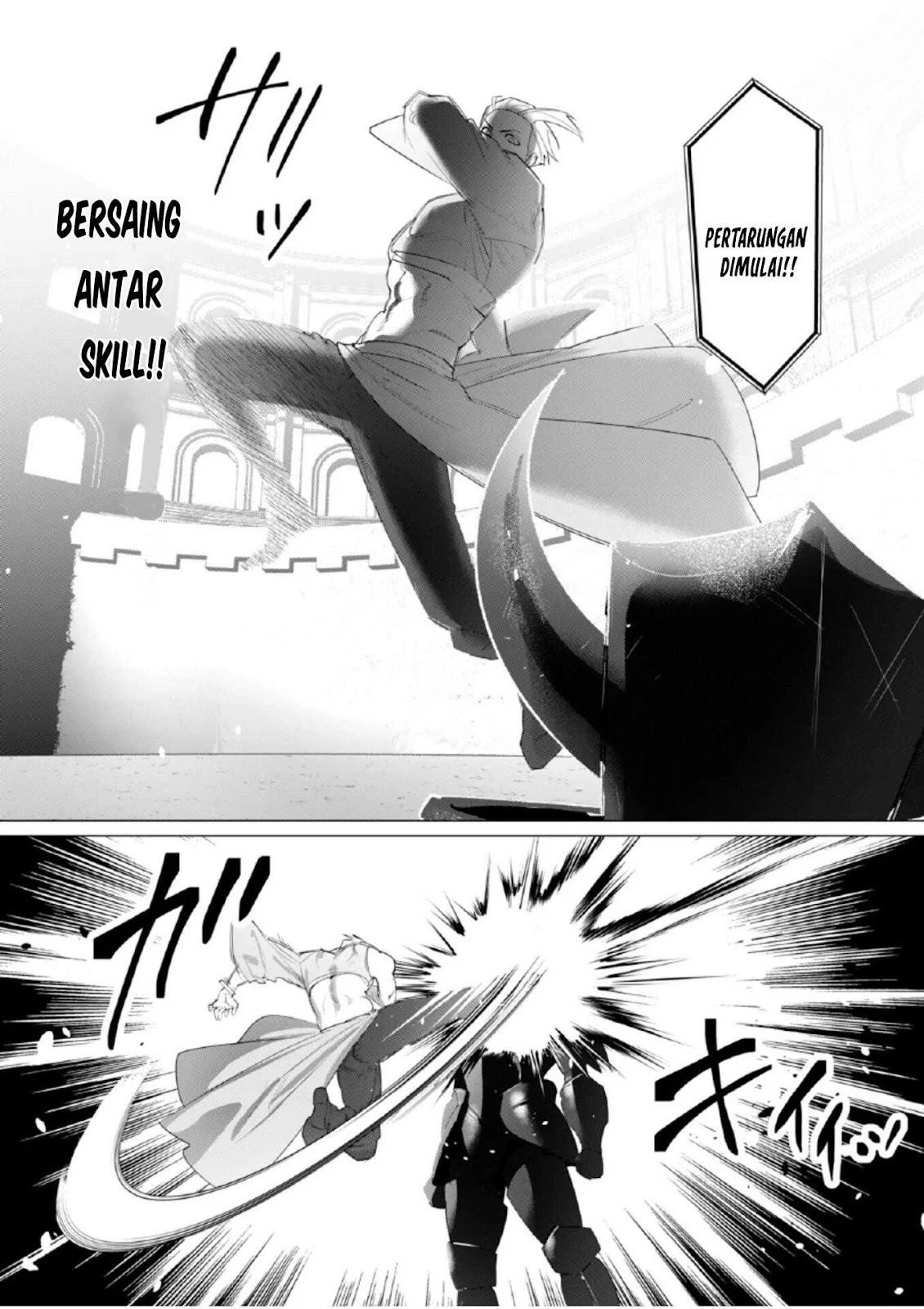 The Hero Wants a Milf As a Reward - Chapter 21 6