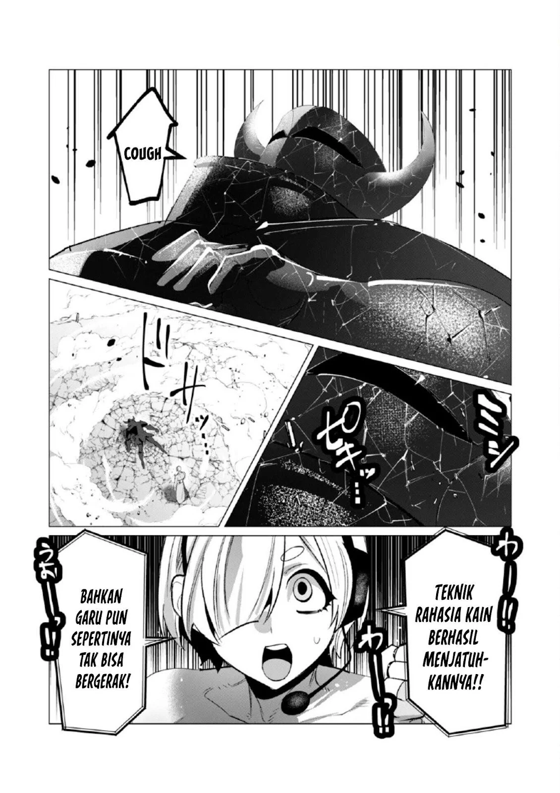 The Hero Wants a Milf As a Reward - Chapter 21 69