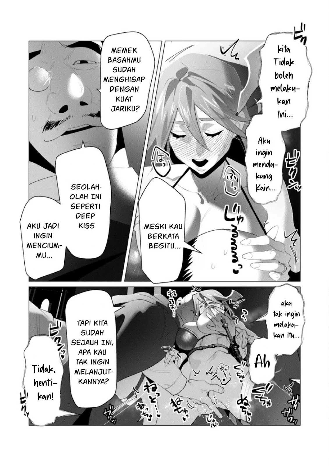 The Hero Wants a Milf As a Reward - Chapter 21 62