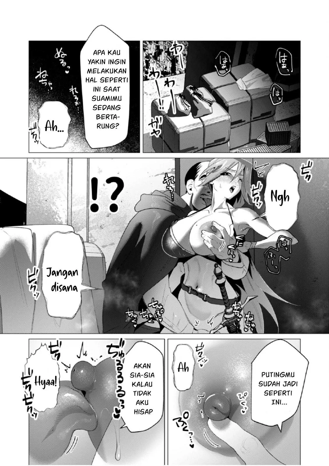 The Hero Wants a Milf As a Reward - Chapter 21 61
