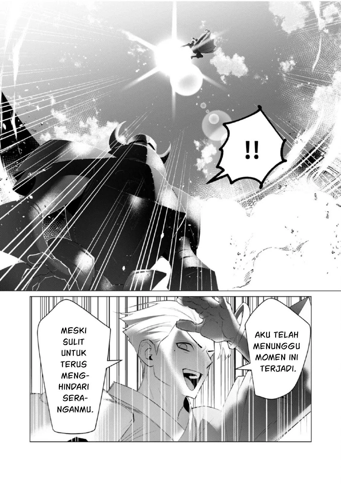 The Hero Wants a Milf As a Reward - Chapter 21 66