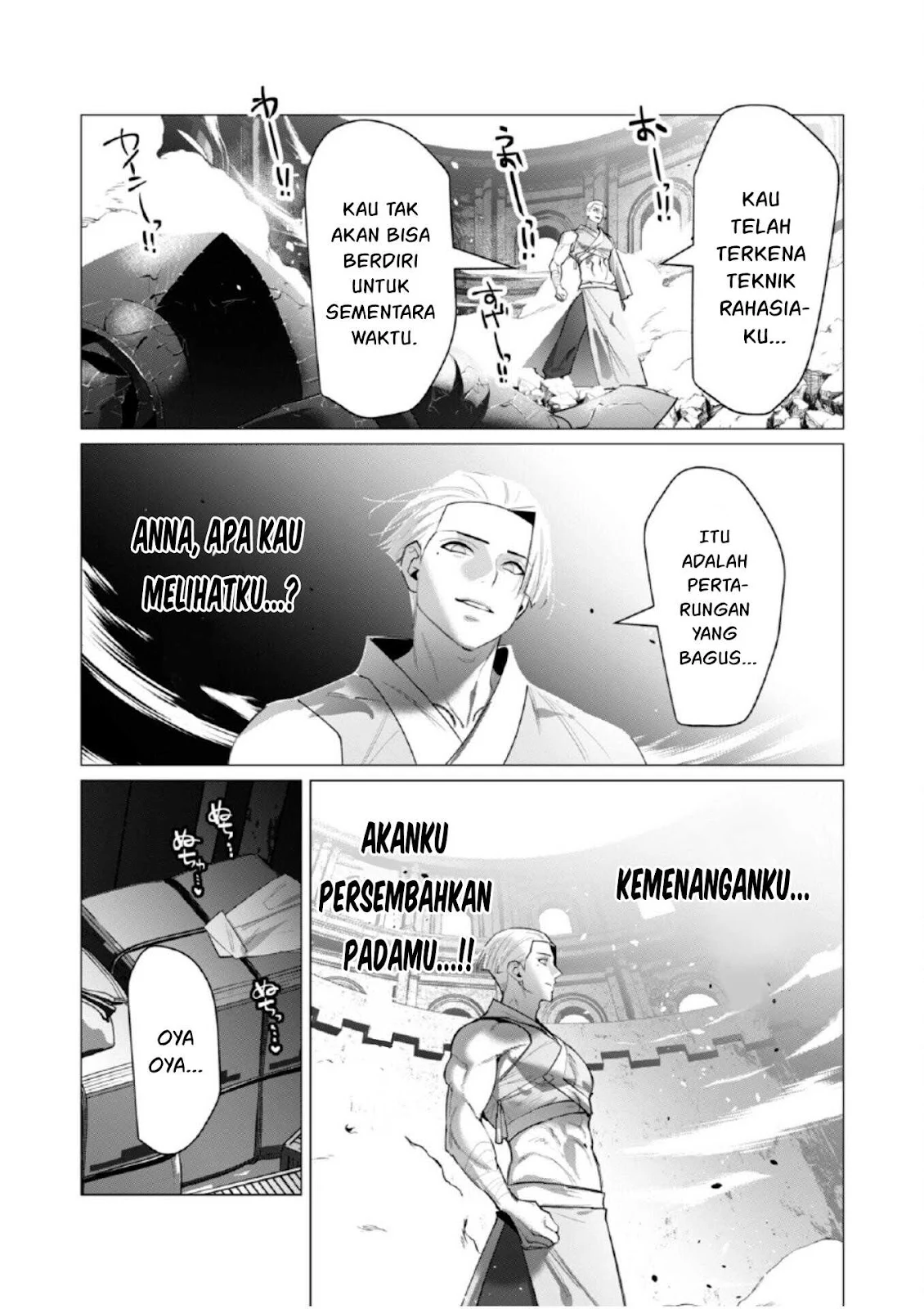 The Hero Wants a Milf As a Reward - Chapter 21 70