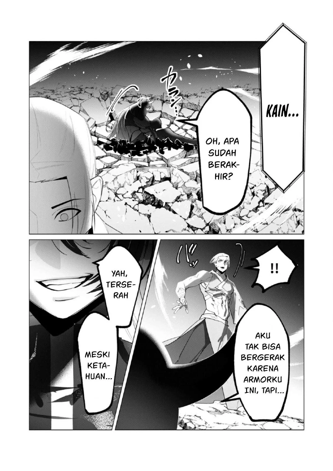 The Hero Wants a Milf As a Reward - Chapter 21 76