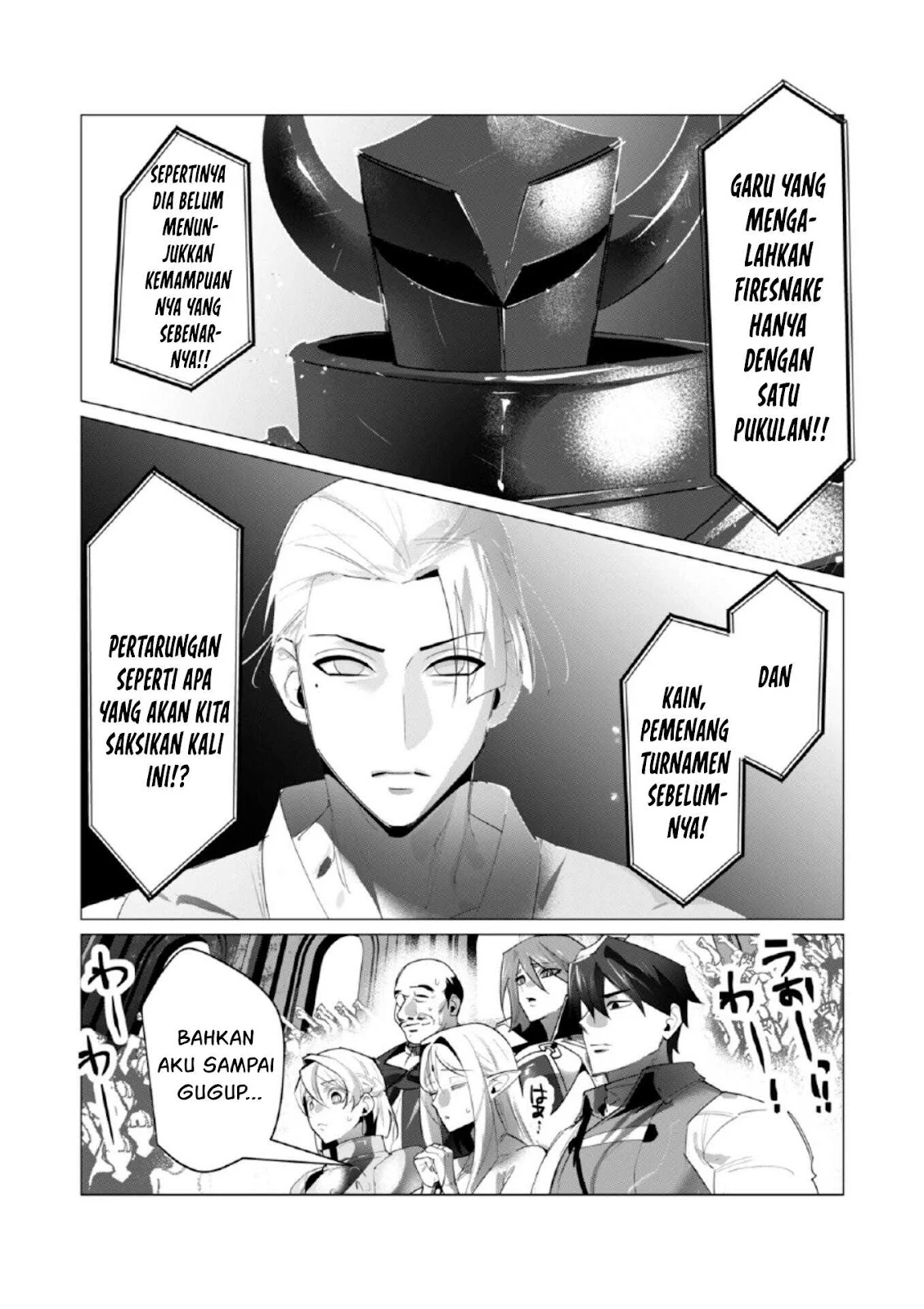 The Hero Wants a Milf As a Reward - Chapter 21 4