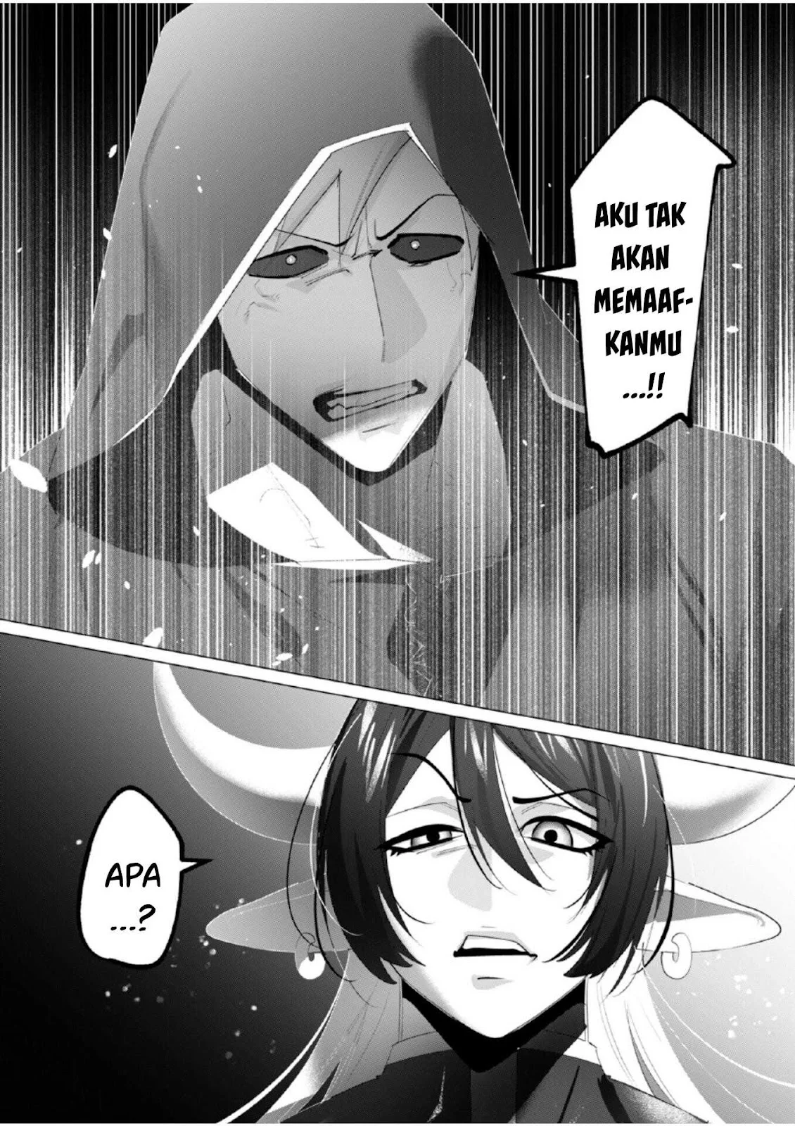 The Hero Wants a Milf As a Reward - Chapter 21 43