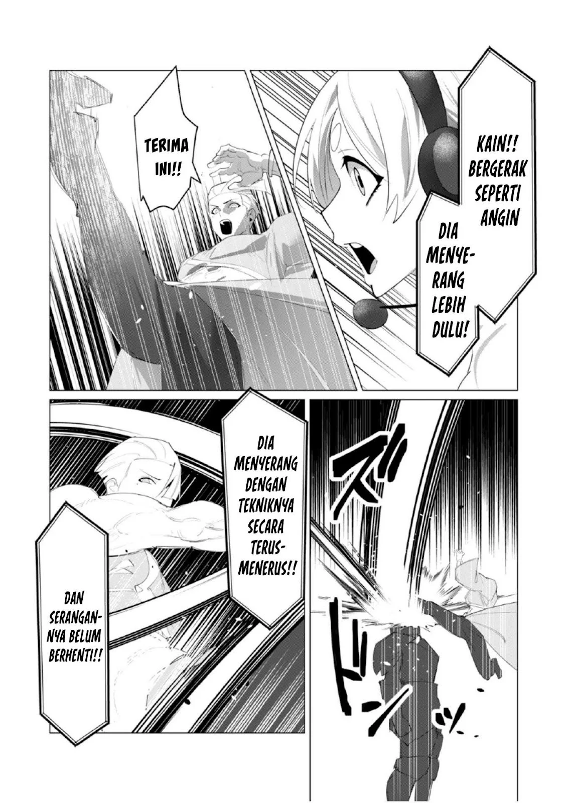 The Hero Wants a Milf As a Reward - Chapter 21 52