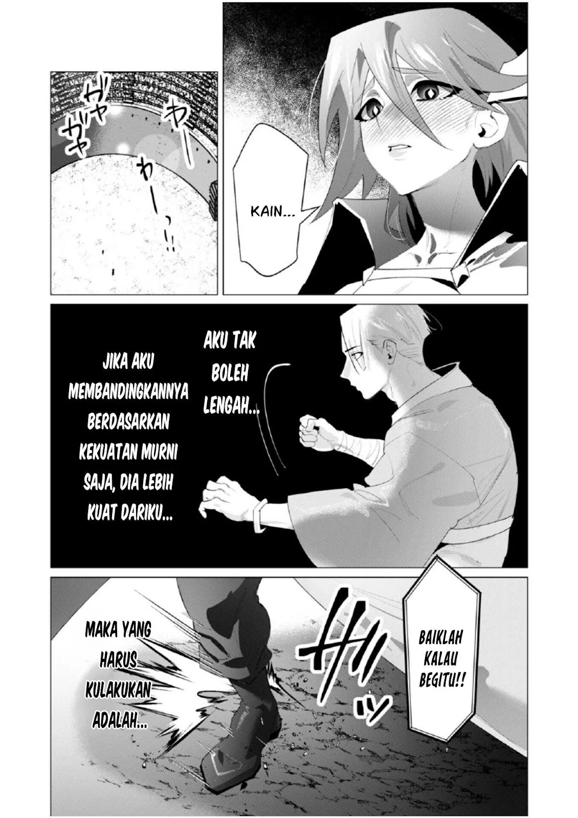 The Hero Wants a Milf As a Reward - Chapter 21 50