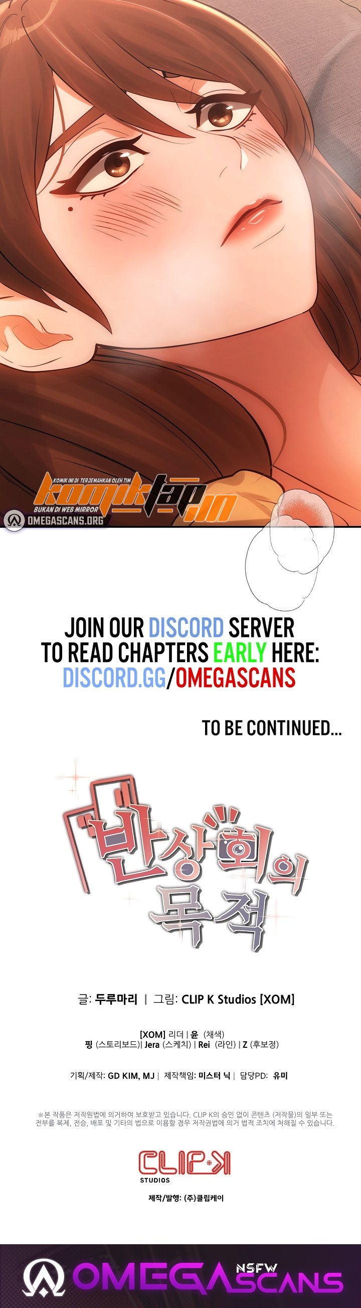 The Intentions of the Neighborhood Meeting - Chapter 9 35