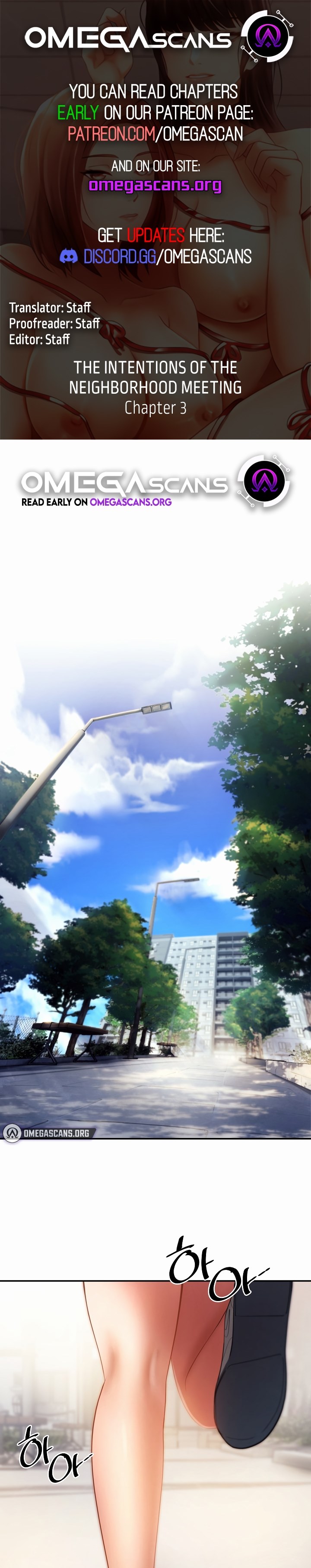 The Intentions of the Neighborhood Meeting - Chapter 3 2