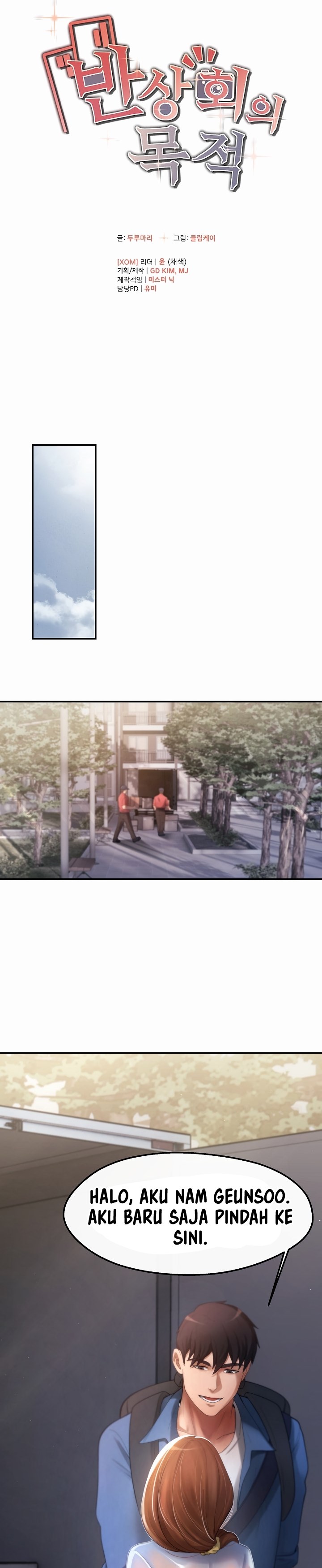 The Intentions of the Neighborhood Meeting - Chapter 3 6
