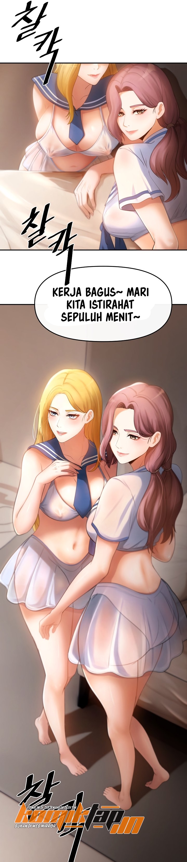 The Intentions of the Neighborhood Meeting - Chapter 1 17 The Intentions of the Neighborhood Meeting - Chapter 1 17