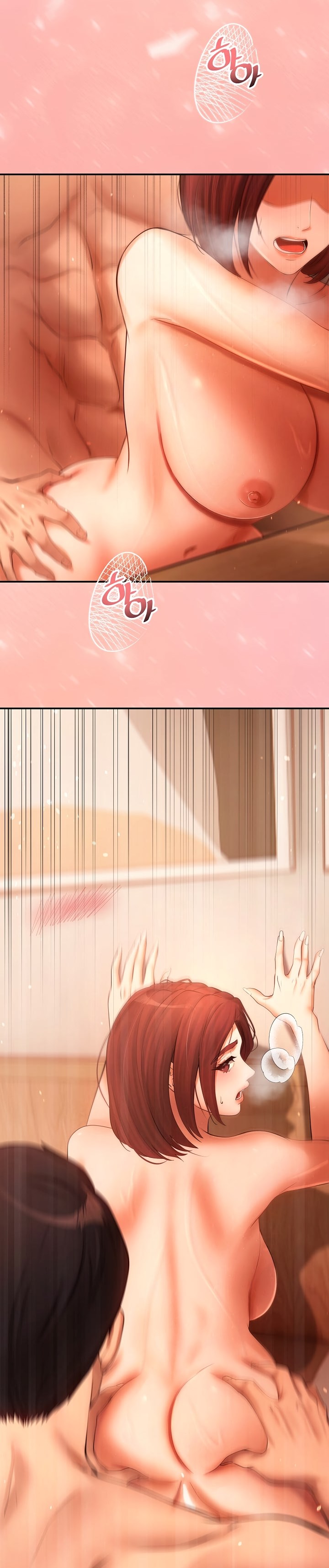 The Intentions of the Neighborhood Meeting - Chapter 5 31